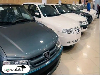 قیمت روز خودرو ۱۰ مرداد ۱۴۰۱ | پراید چند شد؟