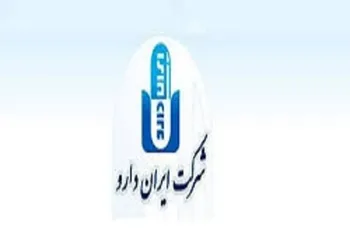 افشای اطلاعات در این نماد