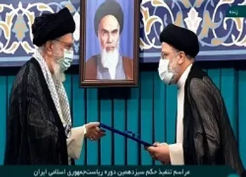 ثبات بازار سرمایه اولویت رییس دولت سیزدهم