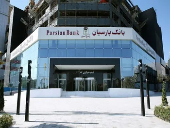 افشای اطلاعات وپارس را متوقف ساخت