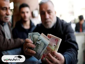 قیمت دینار عراق، سه‌شنبه ۱۴ بهمن ۱۴۰۴