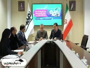 کنفرانس آنلاین فولاد ۱۴۰۴ | از پیش‌بینی سود تا افزایش سرمایه ۴۵ همتی فولاد