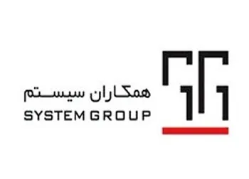 ثبت سود خالص سیستم برای هر سهم