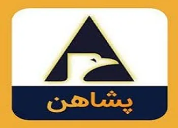 تعلیق در این نماد