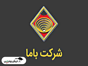 مجمع کاما | افزایش سرمایه ای که تایید نشد