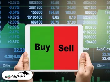 ثبت سفارش عرضه اولیه آسیاتک چه ساعتی آغاز می شود؟ | تمديد مهلت سفارش گيري درعرضه اوليه