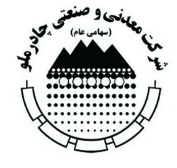 رشد 119 درصدي   کچاد  طی 9 ماهه گذشته