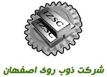 تغيير وضعيت نماد (فروي1)