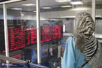 پیش بینی شاخص بورس در روزهای آینده