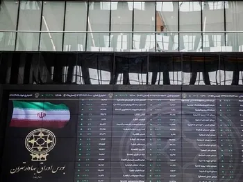 این نمادها آماده بازگشایی می باشند