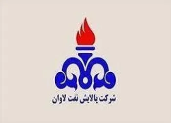 نماد شاوان کی بازگشایی می شود؟