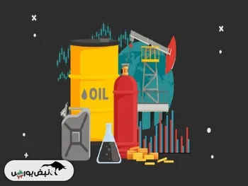 آمادگی برای آغاز معاملات گواهی سپرده گاز طبیعی