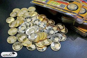 حراج هشتاد و هشتم سکه طلای مرکز مبادله ایران| جزئیات ثبت‌نام، تحویل و سقف خرید