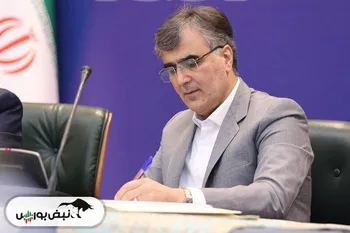 فرزین استعفا داد!