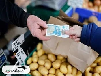 قیمت پوند انگلیس، شنبه ۱۱ بهمن ۱۴۰۴