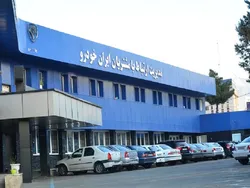 قیمت خودرو‌های ایران خودرو سه‌شنبه ۲۹ اردیبهشت ۱۴۰۵