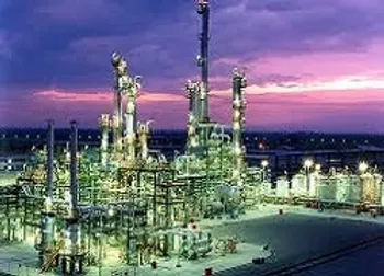 سهام عرضه اولیه بوعلی را کی بفروشیم؟