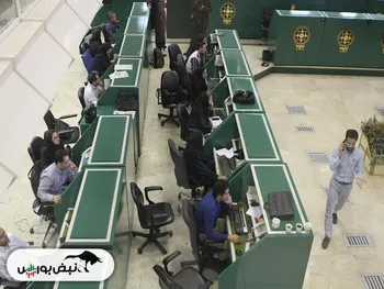 از خبر«عرضه اولیه نماد کتوسعه» تا خبر«تشکیل بورس تعاون »