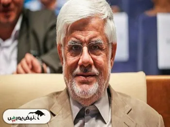 خبر مهم بورس | دستور ویژه عارف برای حمایت از بورس