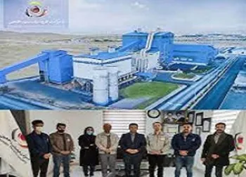 توقف در این نماد معاملاتی