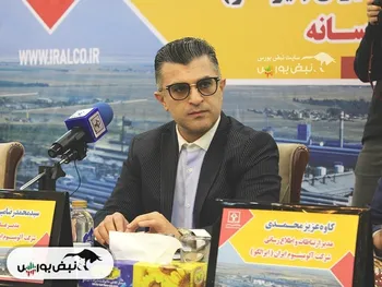 افزایش سرمایه فایرا در چه مرحله ای است؟ | فایرا برای قطع برق چه تدابیری اندیشیده است؟