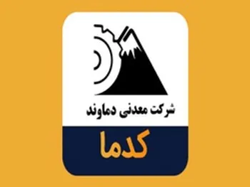 تحلیل کدما، سهمی که از ابتدای ۹۹ دائما صعودی بوده است!