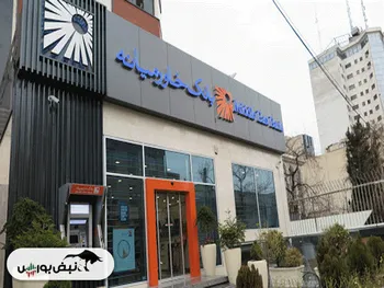 کدال وخاور | سهامدارانش چقدر سود گرفتند؟