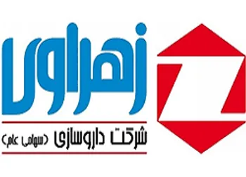 توقف نماد (دزهراوي1)