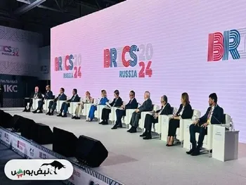 میانمار در مسیر بریکس