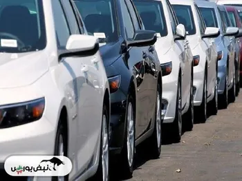 فروش فوری خودرو‌های برقی ایران خودرو با شرایط ویژه