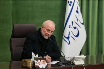 بودجه ۱۴۰۵ ابلاغ شد