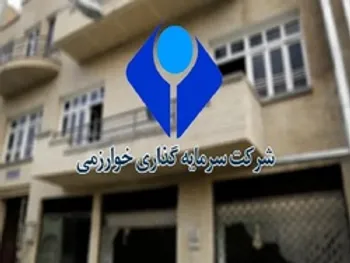 تحلیل بنیادی و تکنیکال وخارزم | وخارزم چه روندی را طی خواهد کرد؟