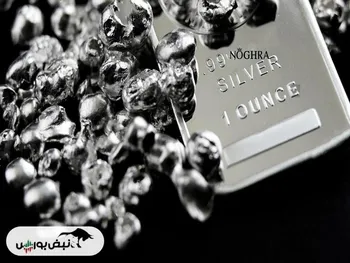 چرا قیمت نقره رشد کرد؟ | پشت‌پرده صعود پرشتاب فلز سفید از نگاه یک کارشناس