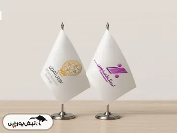 ولنوین چهارشنبه عرضه اولیه می شود| جزییات و میزان نقدینگی عرضه اولیه ولنوین