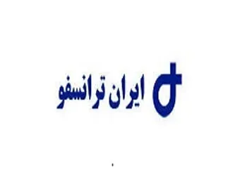 مروری بر عملکرد ۳ ماهه  بترانس 