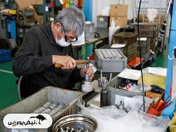 اقتصاد ژاپن کوچک شد