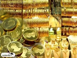 قیمت سکه و طلا امروز یکشنبه ۳۱ فروردین ۱۴۰۴
