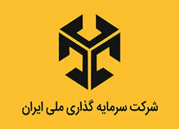 ونیکی کی بازگشایی می شود؟