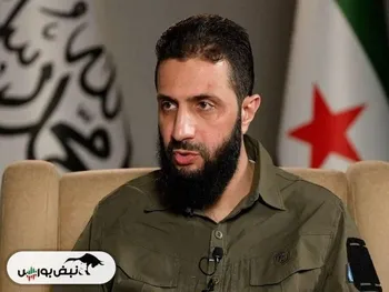 سخنان جولانی درباره ایران