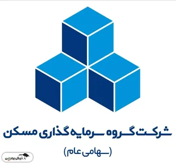 رأی بدوی به نفع «ثتران» صادر شد