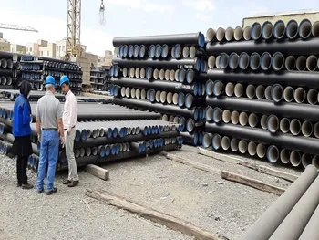 گزارش فلوله در دوره شش ماهه اول