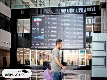 چرا حباب صندوق های اهرمی به کف رسیده است؟