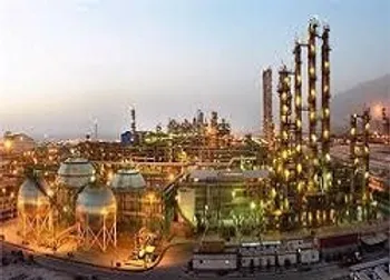 تعلیق نماد ۶ شرکت پالایشی