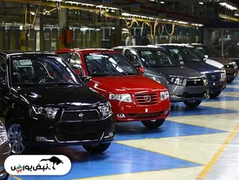 قیمت خودرو امروز ۲۸ شهریور ۱۴۰۱ | قیمت پژو ۲۰۶ چند؟