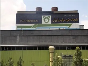 تحلیل تکنیکال و بنیادی فروس | فروس تا کجا صعود خواهد کرد؟