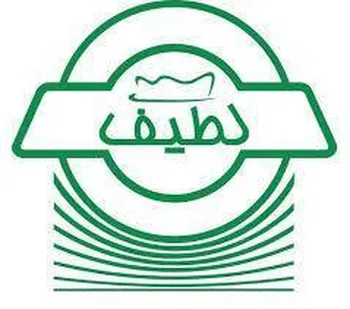 سود 122 درصدی  لطیف  در 9 ماهه سالجاری نسبت به دوره مشابه 1400