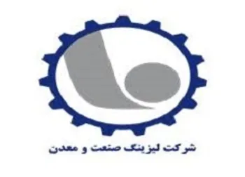 وقفه معاملاتي نماد (ولصنم1)