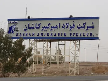 فجر در فروردین ماه چقدر فروش داشت؟