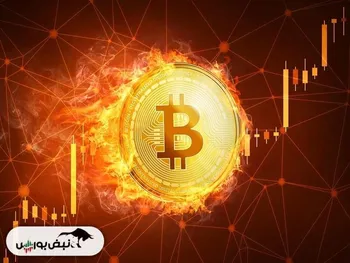 صعود بی‌سابقه بیت‌کوین