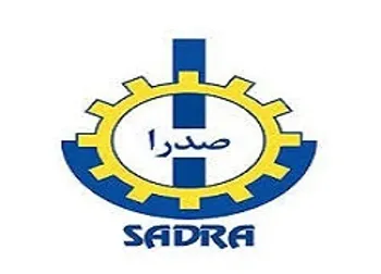 بازگشایی نماد معاملاتی (خصدرا ۱)